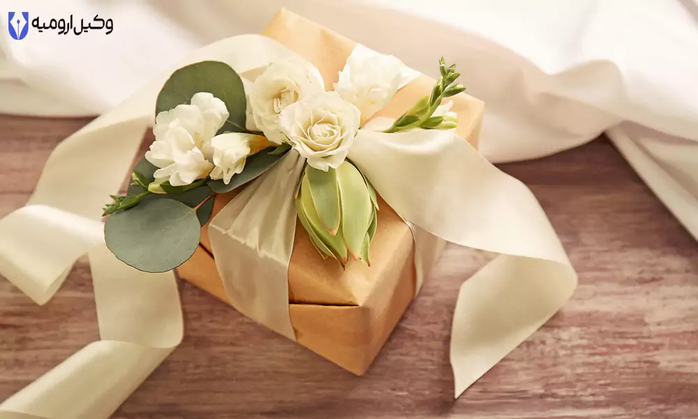 مهریه باطله چیست؟